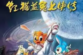 动物狂想曲-动物世界的神秘案件，人类世界的尖锐讽刺图片