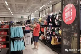 「经济」法国今夏打折季惨淡收场 难以挽救疫期损失图片