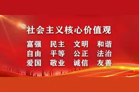 精致兰州 文明同行丨城关区全速推进老旧小区楼院改造整治图片