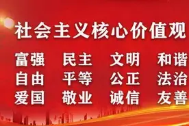 半亩塘丨兰州市七里河区七里河小学图片