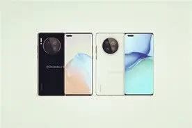 华为Mate 40 Pro售价曝光：5999元起图片