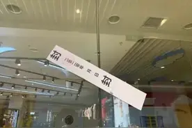 巧虎KIDS加盟店破产背后：早教线下压力大，线上模式面临困境图片