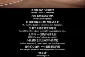 还在考驾照的你知道汽车是怎么动起来的吗？图片