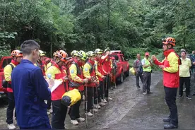 2驴友探险失联5天，获救后被罚款并承担2万搜救费图片
