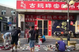天津旧书市场又回来了图片