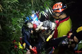 两驴友在峨眉山后山原始丛林中失联，获救后承担2万搜救费图片