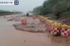 四川多条高速关闭 绵广高速中断 双流机场已取消36个航班图片