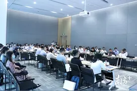 为创新项目与投资机构搭建平台，坪山举办生物医药专场路演图片