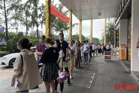 租房族小心！一包租公司“高收低租”后跑路 金额或涉数千万图片