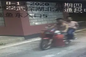 咸宁男子酒后骑摩托冲上高速，民警找到时发现...图片