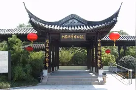 湖州26家景区场馆针对这些对象免费开放图片