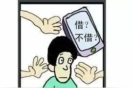 警惕贵州街头这种骗局图片