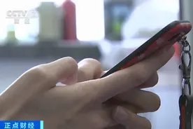 央视曝光：接到这个号段的电话要小心图片