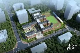 解读 | 香洲公办初中积分入学录取分数线反超小学，原因何在图片