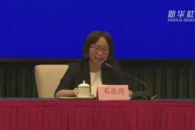 广东进口冷冻食品发现3份样本阳性  病毒不具备感染活性视频封面