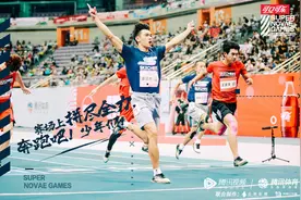 第三届《超新星运动会》：融合文化时代的娱乐新样本图片