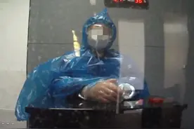涉案650万！35岁女老板栽了，光给女主播打赏就上百万图片