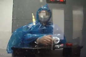 涉案650万！杭州一35岁女老板栽了图片