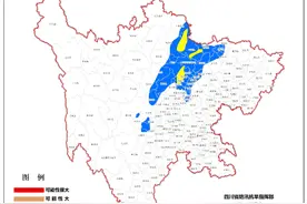 注意！首个暴雨红色预警信号！成都这些地方积水严重，多条高速关闭图片