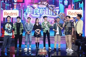 杨颖自曝喜爱极限运动，王一博亲身教授玩滑板图片