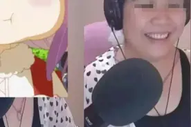 “乔碧萝殿下”复活？封住“黑名单”主播的违规复活之路图片