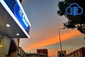 深夜买药不再难 老百姓大药房开通41家24小时药店图片