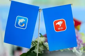 携程牵手京东迎战美团、飞猪，核心产品8个月内上线京东图片