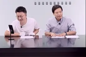 Are you ok？雷军直播带货首秀，2小时销售额破亿图片