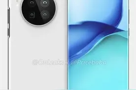 外媒爆料华为 Mate 40 Pro 价格，麒麟 9000 加持，或 5999 元起图片