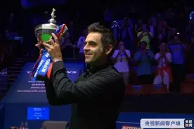 奥沙利文六夺斯诺克世锦赛冠军，创造多项纪录图片