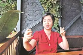 聋人语言学博士：选择不说话，也会很快乐图片