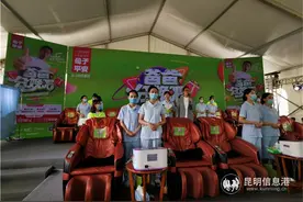 云南玛莉亚医院第六季“分娩吧！爸爸”分娩阵痛体验挑战赛精彩上演图片