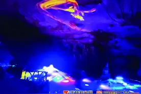 “裸眼3D光影秀”激活鹿峰山景区图片