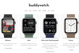 第三方watchOS 7表盘分享网站上线 或将有更多“玩法”图片