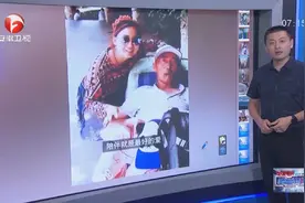 女儿坚持8年带植物人父亲旅行：陪伴是最好的爱图片