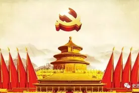 微小说｜一顿饭图片