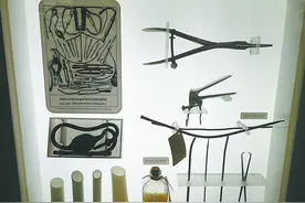 奥地利有个避孕博物馆图片