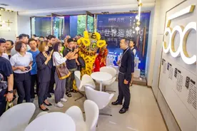 碧桂园云顶城市展厅正式向市民开放图片