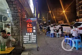 2020光盘行动丨怎么把烧烤吃完？大排档的“老饕”们都有自己的办法图片