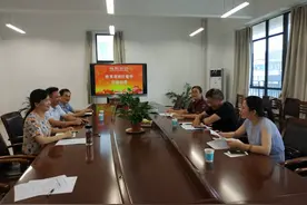 督学工作“三大创新”为学校发展保驾护航图片