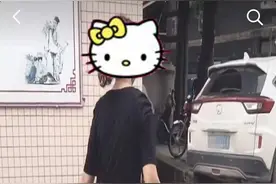 随手拍段视频，捏造苦情故事…丽水女子发了条抖音，摊上事儿了图片