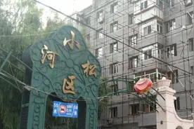 现场！哈尔滨老旧小区改造“分三步”，这5大难题将解决图片