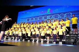 疫情之下的亲子夏令营如何创新？上海保利大剧院邀请家长和萌娃一同“入营”图片