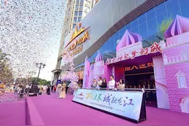 恒大世纪梦幻城耀目登场！感受一场旅居与城市的深情对白图片