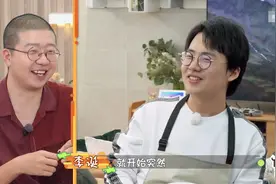 《做家务的男人》第二季张继科相亲现场炫技乒乓 范丞丞求学郭麒麟捧哏技巧图片