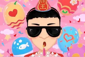 黄渤王迅贺孙红雷50生日，“应援图”亮了图片