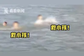 网红桥又出事！8岁男童落水 哥哥下水救弟溺亡图片