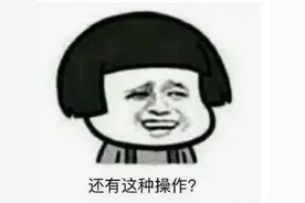 奇葩！毕节一高速路上，货车司机竟然一边开车一边开直播图片