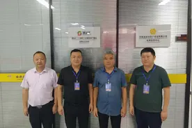 薯品汇（方城县）红薯电商产业园郑州运营中心揭牌 做强电商平台 助推产业发展图片