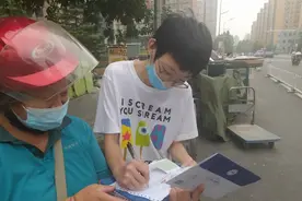 2020年北京中考录取通知书开始投递！考生注意这点图片